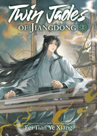Twin Jades of Jiangdong (Novel) Vol. 2 Paperback by Fei Tian Ye Xiang
