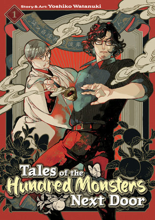Tales of the Hundred Monsters Next Door Vol. 1 Paperback by Yoshiko Watanuki