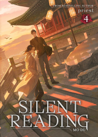 Silent Reading: Mo Du (Novel) Vol. 4 Paperback by priest
