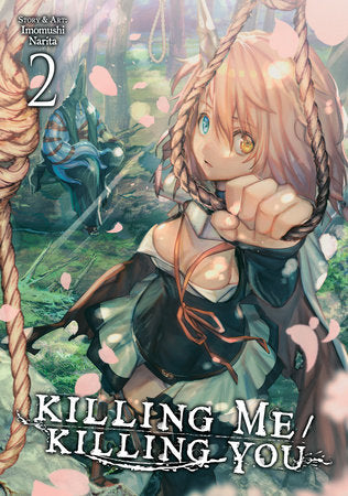 KILLING ME / KILLING YOU Vol. 2 Paperback by Imomushi Narita