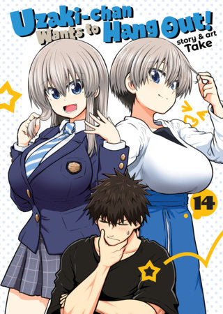 Uzaki-chan Wants to Hang Out! Vol. 14 Paperback by Take