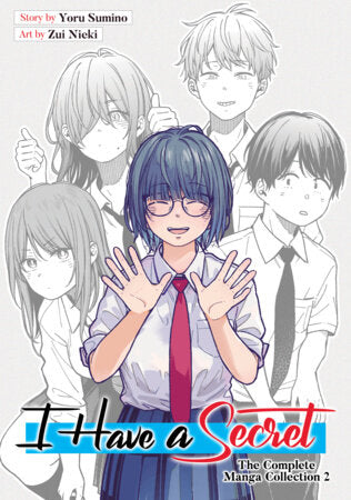 I Have a Secret: The Complete Manga Collection 2 Paperback by Yoru Sumino; Illustrated by Zui Nieki