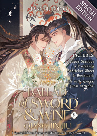 Ballad of Sword and Wine: Qiang Jin Jiu (Novel) Vol. 8 (Special Edition) Paperback by Tang Jiu Qing; Cover art and illustrations by St; Translated by XiA, Jia, amixy