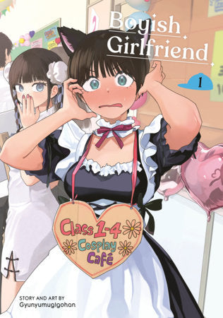 Boyish Girlfriend 01 Paperback by Gyunyumugigohan