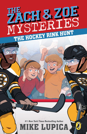 The Hockey Rink Hunt Paperback by Mike Lupica