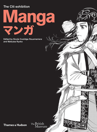 Manga Hardcover by Nicole Rousmaniere and Matsuba Ryoko
