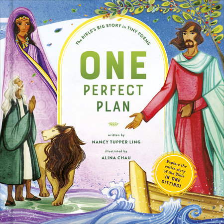One Perfect Plan Hardcover by Nancy Tupper Ling; Illustrated by Alina Chau
