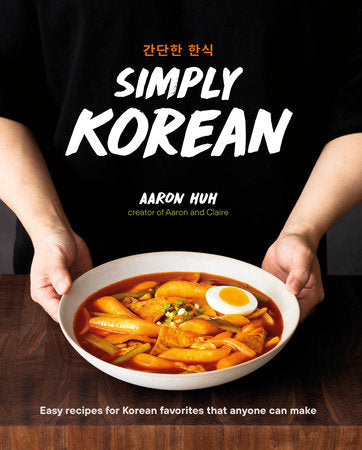 Simply Korean Hardcover by Aaron Huh