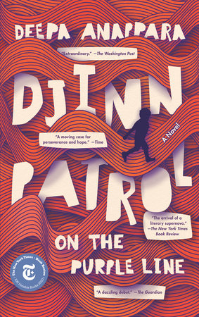Djinn Patrol on the Purple Line Paperback by Deepa Anappara