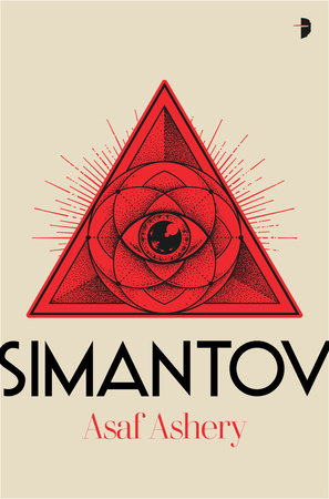 Simantov Paperback by Asaf Ashery