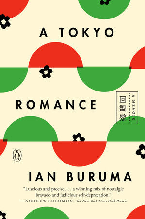 A Tokyo Romance Paperback by Ian Buruma