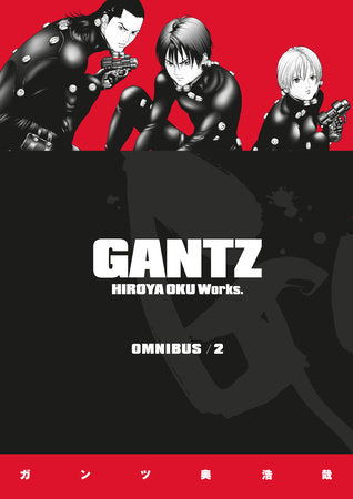 Gantz Omnibus Volume 2 Paperback by Oku Hiroya
