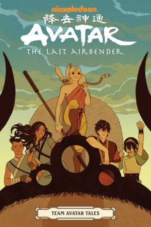 Avatar: The Last Airbender - Team Avatar Tales Paperback by Gene Luen Yang
