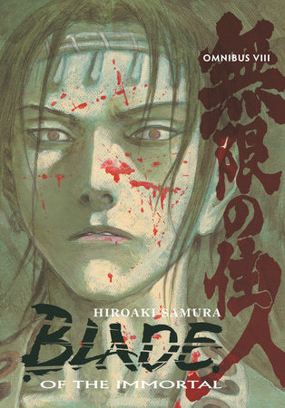 Blade of the Immortal Omnibus Volume 8 Paperback by Written and illustrated by Hiroaki Samura.