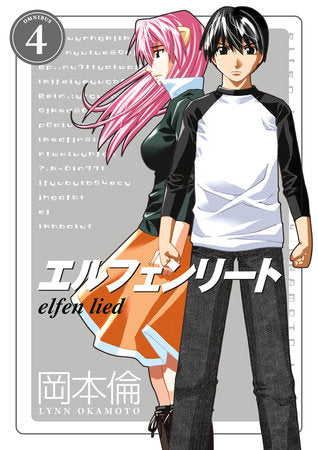 Elfen Lied Omnibus Volume 4 Paperback by Written and illustrated by Lynn Okamoto