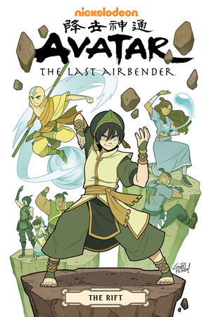 Avatar: The Last Airbender--The Rift Omnibus Paperback by Written by Gene Luen Yang, illustrated by Gurihiru, and lettered by Michael Heisler.