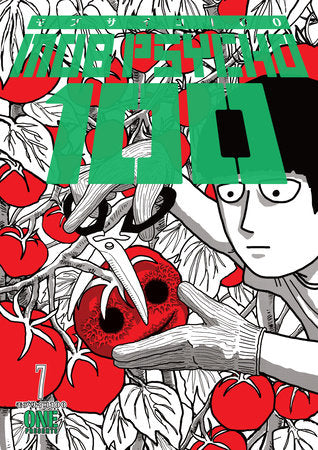 Mob Psycho 100 Volume 7 Paperback by Story and Art by ONE.