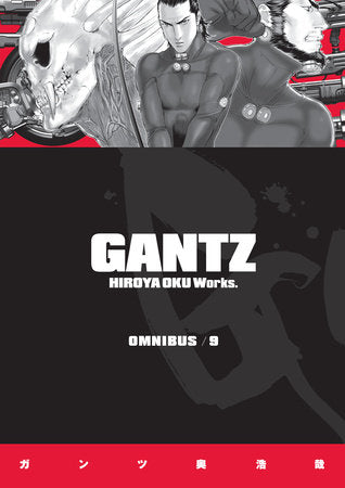 Gantz Omnibus Volume 9 Paperback by Hiroya Oku: series creator, writer, illustrator