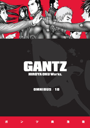 Gantz Omnibus Volume 10 Paperback by Hiroya Oku (Author, Illustrator)