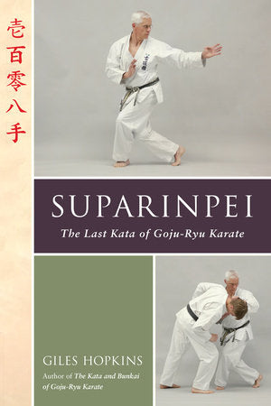 Suparinpei Paperback by Giles Hopkins