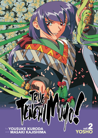 True Tenchi Muyo! (Light Novel) Vol. 2 Paperback by Masaki Kajishima and Yousuke Kuroda