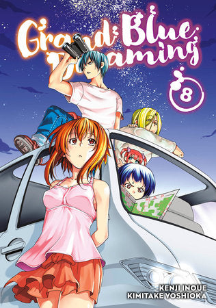 Grand Blue Dreaming 8 Paperback by Kimitake Yoshioka; created by Kenji Inoue