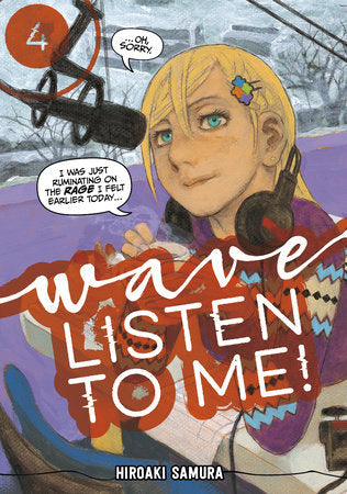 Wave, Listen to Me! 4 Paperback by Hiroaki Samura