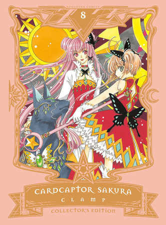 Cardcaptor Sakura Collector's Edition 8 Hardcover by CLAMP