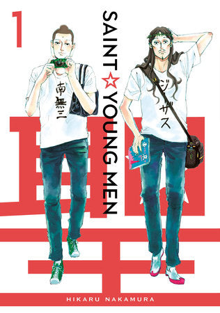Saint Young Men Omnibus 1 (Vol. 1-2) Hardcover by Hikaru Nakamura