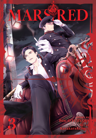 MARS RED Vol. 3 Paperback by Bunou Fujisawa; Illustrated by Kemuri Karakara
