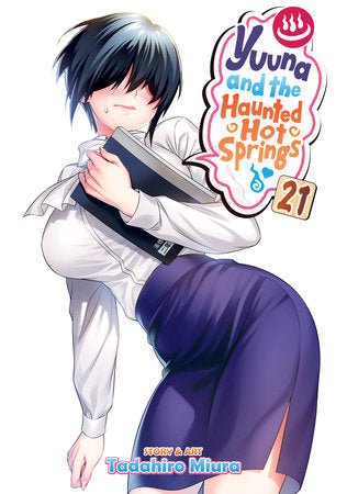 Yuuna and the Haunted Hot Springs Vol. 21 Paperback by Tadahiro Miura