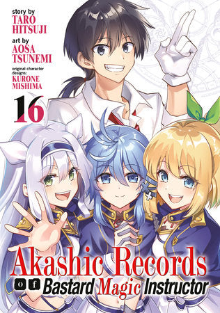 Akashic Records of Bastard Magic Instructor Vol. 16 Paperback by Taro Hitsuji