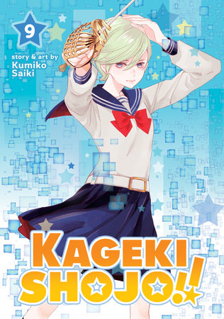 Kageki Shojo!! Vol. 2 - by Kumiko Saiki (Paperback)