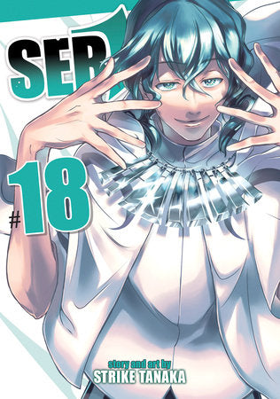 Servamp Vol. 18 Paperback by Strike Tanaka