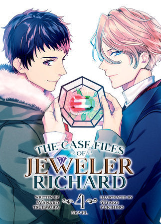 The Case Files of Jeweler Richard (Light Novel) Vol. 4 Paperback by Nanako Tsujimura