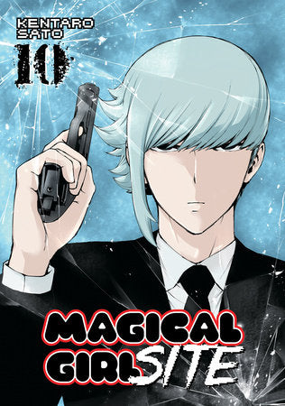 Magical Girl Site Vol. 10 Paperback by Kentaro Sato