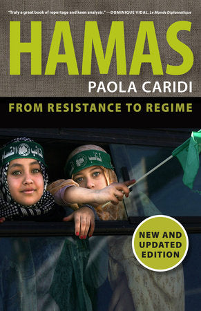 Hamas Paperback by Paola Caridi; translated from the Italian by Andrea Teti