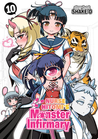 Nurse Hitomi's Monster Infirmary Vol. 10 Paperback by Shake-O