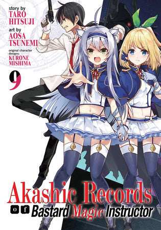 Akashic Records of Bastard Magic Instructor Vol. 9 Paperback by Hitsuji Tarou; Illustrated by Aosa Tsunemi