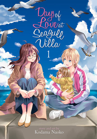 Days of Love at Seagull Villa Vol. 1 Paperback by Kodama Naoko