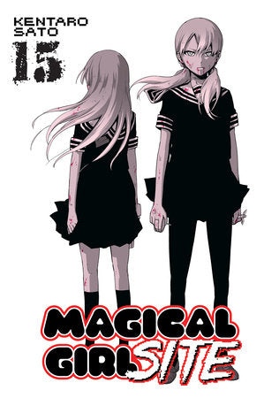 Magical Girl Site Vol. 15 Paperback by Kentaro Sato