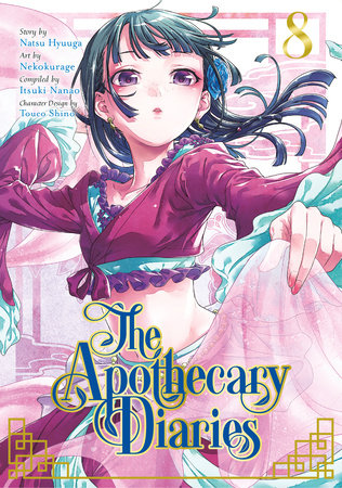 The Apothecary Diaries 08 (Manga) Paperback by Natsu Hyuuga