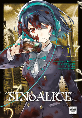 SINoALICE 01 Paperback by Original Concept by Yoko Taro, Story by Takuto Aoki, Art by himiko, Character Design by Jino