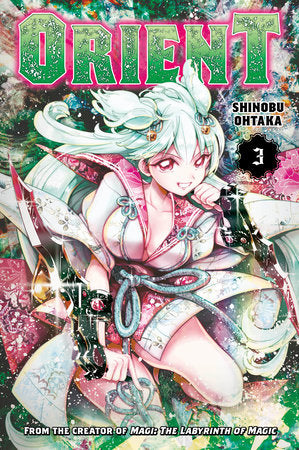 Orient 3 Paperback by Shinobu Ohtaka