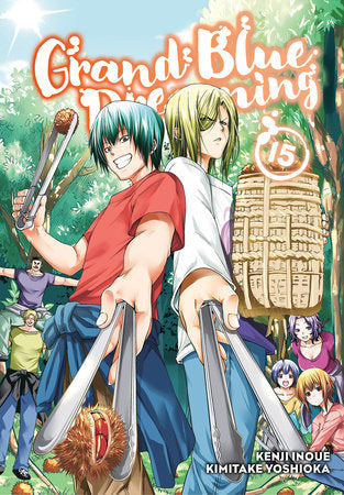 Grand Blue Dreaming 15 Paperback by Kimitake Yoshioka; created by Kenji Inoue