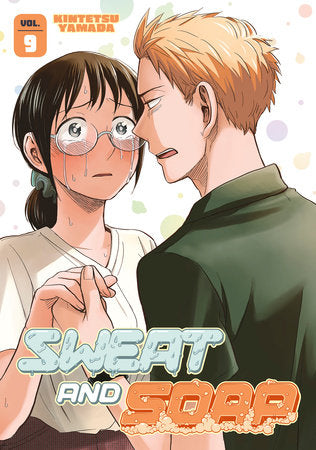 Sweat and Soap 9 Paperback by Kintetsu Yamada