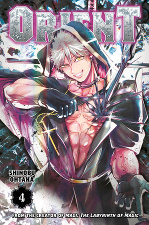 Orient 4 Paperback by Shinobu Ohtaka
