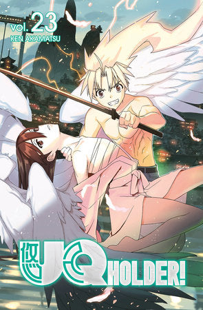 UQ HOLDER! 23 Paperback by Ken Akamatsu