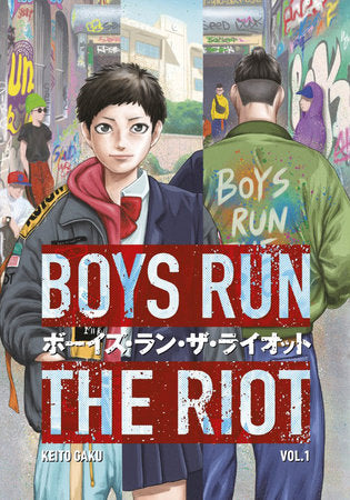 Boys Run the Riot 1 Paperback by Keito Gaku