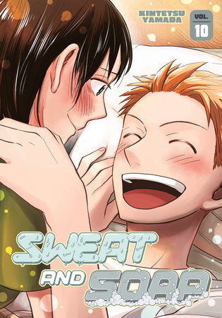 Sweat and Soap 10 Paperback by Kintetsu Yamada